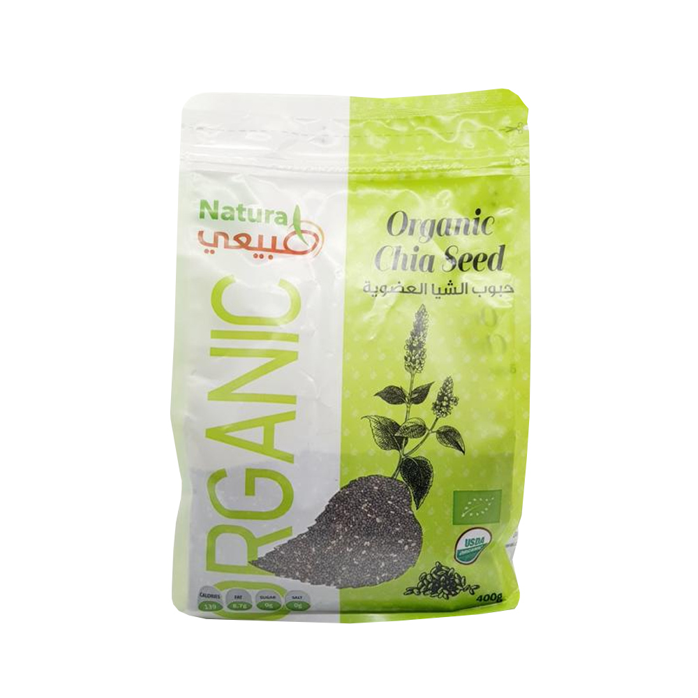 Organic Black Chia Seeds